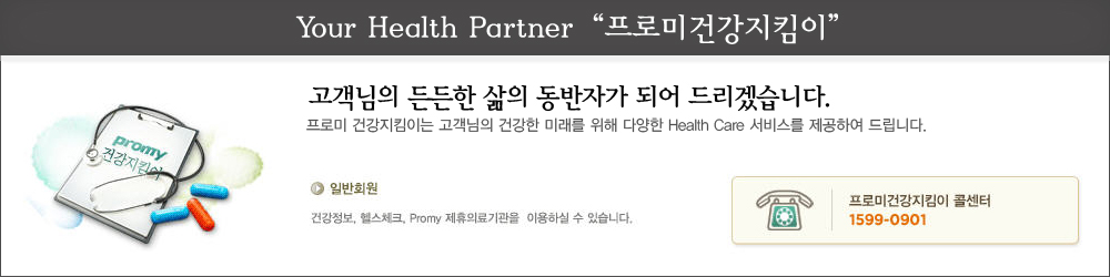 ����ȭ�� ����